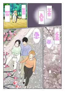 Page 121 of Surrogacy: The case of Nanae Hayakawa~ - preview thumbnail