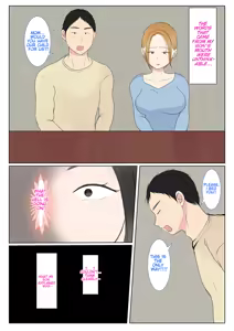 Page 6 of Surrogacy: The case of Nanae Hayakawa~ - preview thumbnail