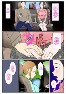 Page 97 of Surrogacy: The case of Nanae Hayakawa~ - preview thumbnail
