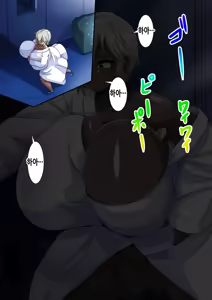 Page 60 of Fallen Cinderella ~Half Idol Buzokuka Choukyou 3~ | Fallen Cinderella ~혼혈 아이돌 부족화 조교 3~ - preview thumbnail