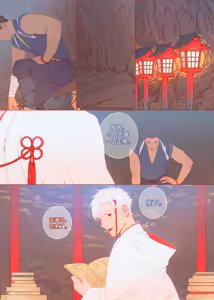 Page 12 of The Bride of God | 神的新娘 - preview thumbnail