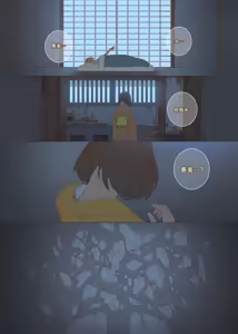Page 32 of The Bride of God | 神的新娘 - preview thumbnail