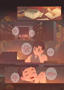 Page 42 of The Bride of God | 神的新娘 - preview thumbnail