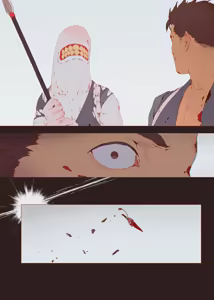 Page 46 of The Bride of God | 神的新娘 - preview thumbnail