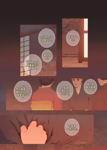 Page 61 of The Bride of God | 神的新娘 - preview thumbnail