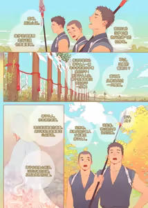 Page 10 of The Bride of God | 神的新娘 - preview thumbnail