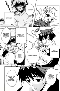 Page 116 of Kitsune no Tama Yobai Vol. 1 - preview thumbnail
