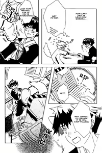Page 119 of Kitsune no Tama Yobai Vol. 1 - preview thumbnail
