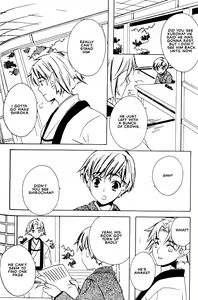 Page 126 of Kitsune no Tama Yobai Vol. 1 - preview thumbnail