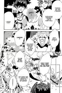 Page 154 of Kitsune no Tama Yobai Vol. 1 - preview thumbnail