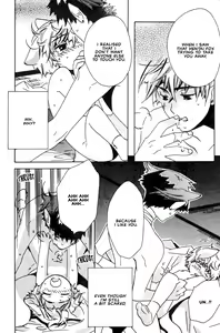 Page 160 of Kitsune no Tama Yobai Vol. 1 - preview thumbnail