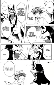 Page 174 of Kitsune no Tama Yobai Vol. 1 - preview thumbnail