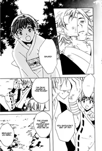 Page 181 of Kitsune no Tama Yobai Vol. 1 - preview thumbnail