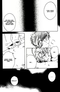 Page 187 of Kitsune no Tama Yobai Vol. 1 - preview thumbnail