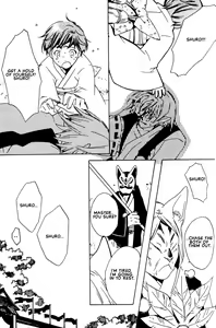 Page 189 of Kitsune no Tama Yobai Vol. 1 - preview thumbnail