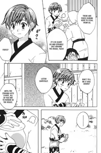 Page 53 of Kitsune no Tama Yobai Vol. 1 - preview thumbnail