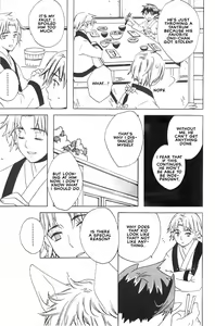 Page 89 of Kitsune no Tama Yobai Vol. 1 - preview thumbnail