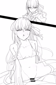 Page 23 of わかもち太 - preview thumbnail