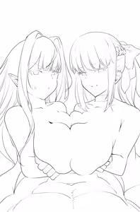 Page 529 of わかもち太 - preview thumbnail