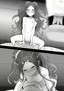 Page 566 of わかもち太 - preview thumbnail