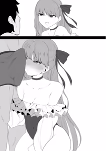 Page 594 of わかもち太 - preview thumbnail