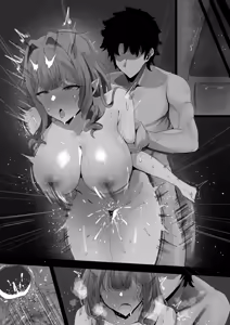 Page 66 of わかもち太 - preview thumbnail