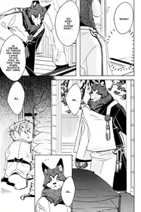 Page 178 of Kitsune no Tama Yobai Vol. 2 - preview thumbnail