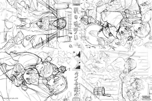Page 3 of Kitsune no Tama Yobai Vol. 2 - preview thumbnail
