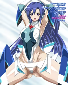 Page 3 of Kazanari Tsubasa - preview thumbnail