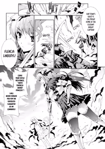 Page 103 of PANDRA Saga Complete Series - preview thumbnail