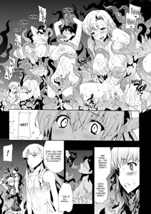 Page 107 of PANDRA Saga Complete Series - preview thumbnail