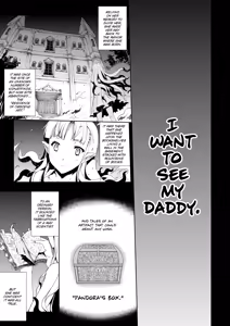 Page 123 of PANDRA Saga Complete Series - preview thumbnail