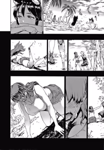 Page 1508 of PANDRA Saga Complete Series - preview thumbnail