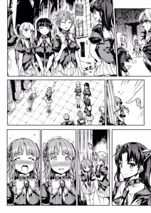 Page 498 of PANDRA Saga Complete Series - preview thumbnail