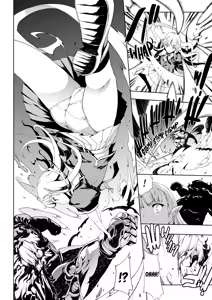 Page 81 of PANDRA Saga Complete Series - preview thumbnail