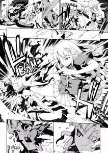 Page 82 of PANDRA Saga Complete Series - preview thumbnail