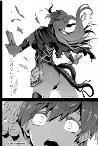Page 849 of PANDRA Saga Complete Series - preview thumbnail
