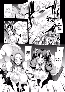 Page 89 of PANDRA Saga Complete Series - preview thumbnail