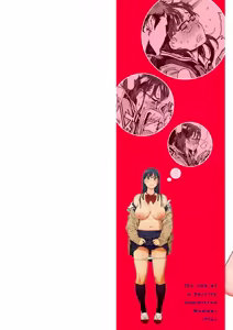 Page 2 of Houshi-iin no Oshigoto Plus - preview thumbnail