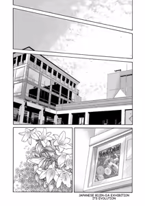 Page 14 of Ano Hi no Sensei Ch 04 - preview thumbnail