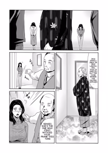 Page 16 of Ano Hi no Sensei Ch 04 - preview thumbnail