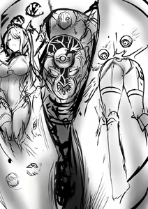 Page 114 of Izu - preview thumbnail