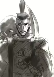 Page 219 of Izu - preview thumbnail