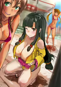 Page 369 of Izu - preview thumbnail