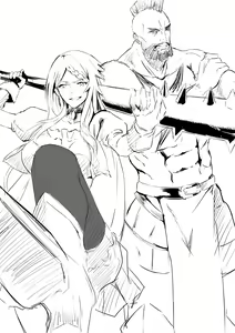 Page 414 of Izu - preview thumbnail