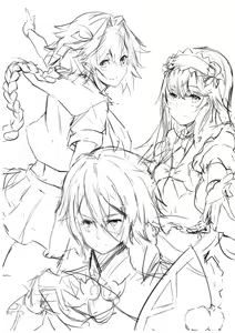 Page 467 of Izu - preview thumbnail