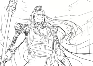 Page 520 of Izu - preview thumbnail