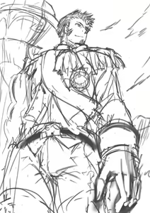 Page 530 of Izu - preview thumbnail