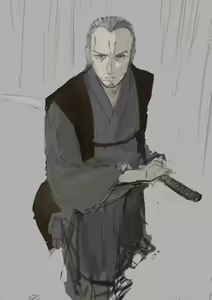 Page 532 of Izu - preview thumbnail