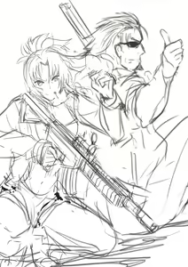 Page 537 of Izu - preview thumbnail